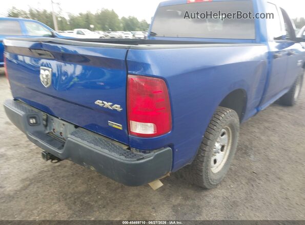 1C6RR7FG3GS390530 2016 RAM 1500 Blue Панорамний вид салону 360°