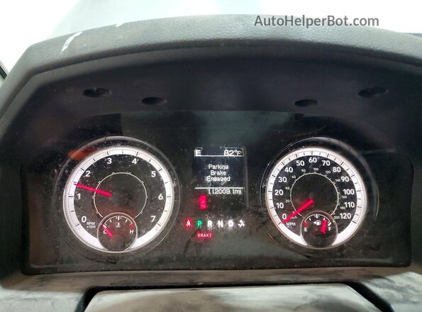 1C6RR7FG3HS718501 2017 RAM 1500 Silver Вид щитка приладів