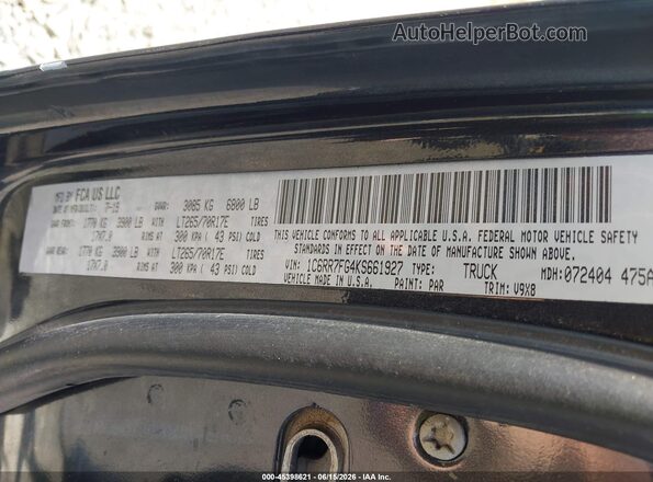 1C6RR7FG4KS661927 2019 RAM 1500 CLASSIC Синий Вид подкапотного пространства