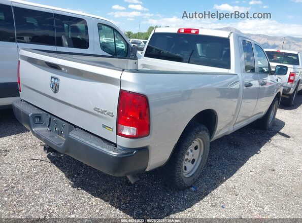 1C6RR7FG5HS709346 2017 RAM 1500 Gray Задня права чверть
