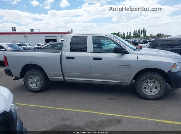 1C6RR7FG5HS709346 2017 RAM 1500 Gray Вид задньої частини салону