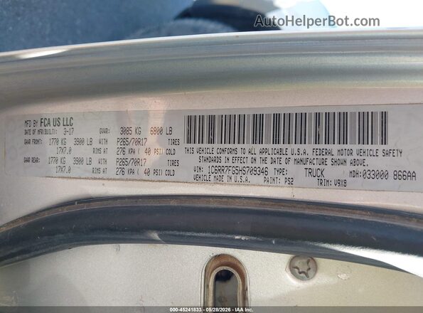 1C6RR7FG5HS709346 2017 RAM 1500 Gray Вид підкапотного простору