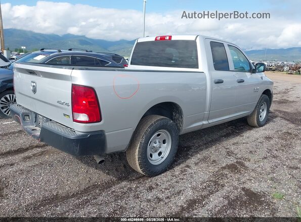 1C6RR7FG8GS377157 2016 RAM 1500 Silver Задня права чверть