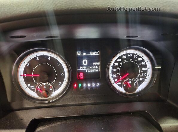 1C6RR7FG8HS631516 2017 RAM 1500 Silver ხელსაწყოთა პანელის ხედი