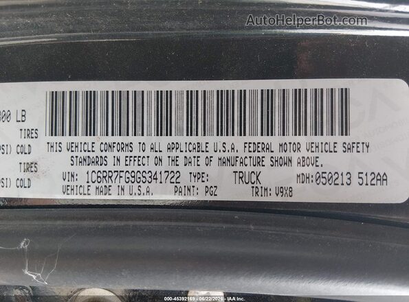 1C6RR7FG9GS341722 2016 RAM 1500 Черный Вид подкапотного пространства