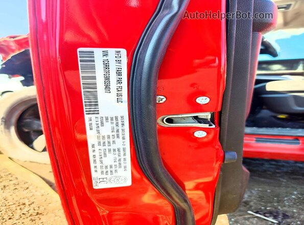 1C6RR7FG9MS594017 2021 RAM 1500 Красный Вид подкапотного пространства