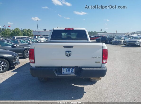 1C6RR7FGXHS610313 2017 RAM 1500 Белый 