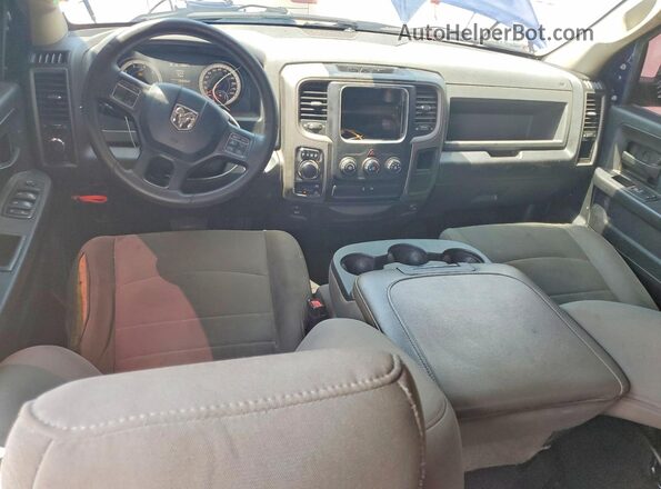 1C6RR7FGXHS618363 2017 RAM 1500 Blue Вид панелі приладів