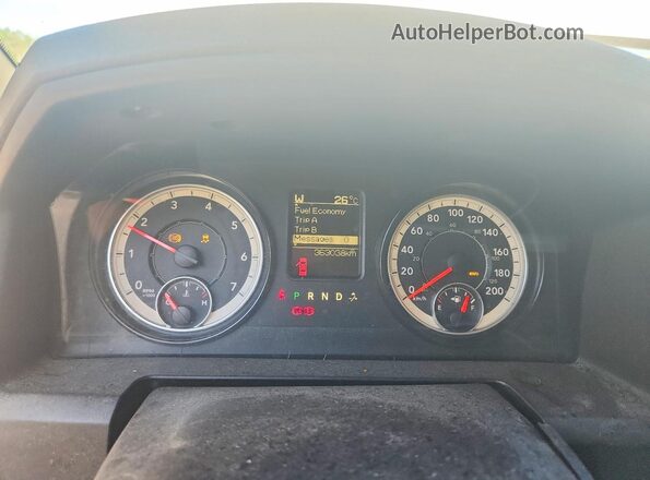 1C6RR7FT3GS351093 2016 RAM 1500 White ხელსაწყოთა პანელის ხედი