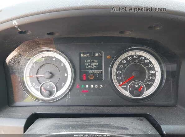 1C6RR7FT5HS587875 2017 RAM 1500 White Հետևի նստատեղերի տեսք