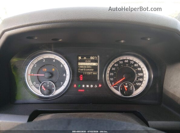 1C6RR7FT8GS402636 2016 RAM 1500 Серебряный Вид задних сидений