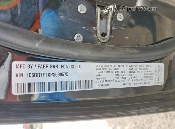 1C6RR7FTXPS590575 2023 RAM 1500 Black Engine compartment view