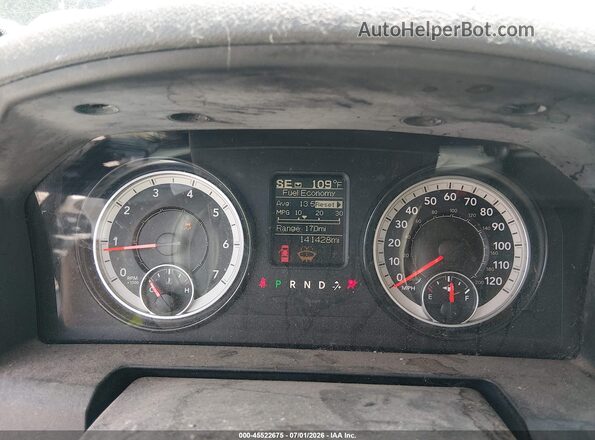 1C6RR7GG0HS753592 2017 RAM 1500 Gray Вид задніх сидінь