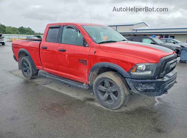 1C6RR7GG7LS115560 2020 RAM 1500 Red Передня права чверть