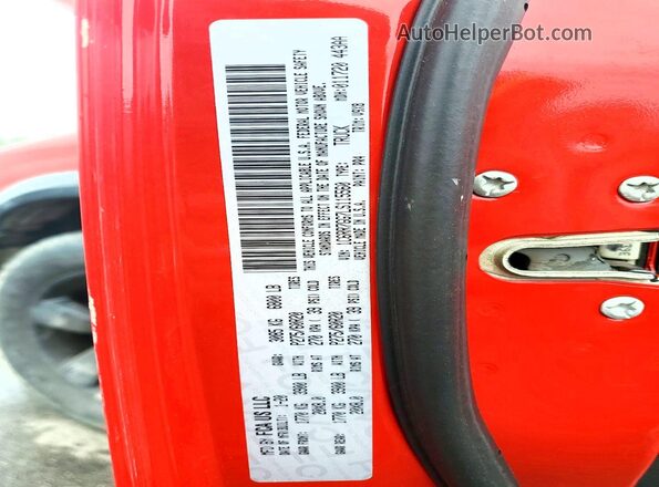 1C6RR7GG7LS115560 2020 RAM 1500 Red Вид підкапотного простору