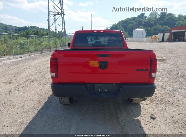 1C6RR7GG8LS107807 2020 RAM 1500 CLASSIC Red 