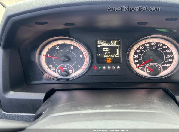 1C6RR7GM5GS176112 2016 RAM 1500 Brown Հետևի նստատեղերի տեսք