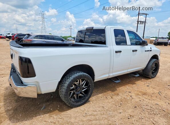 1C6RR7GT0GS156079 2016 RAM 1500 White Rear right