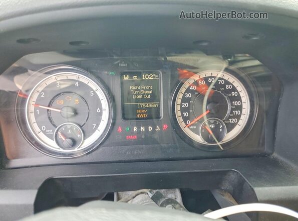 1C6RR7GT2GS257852 2016 RAM 1500 Gray Instrument cluster view