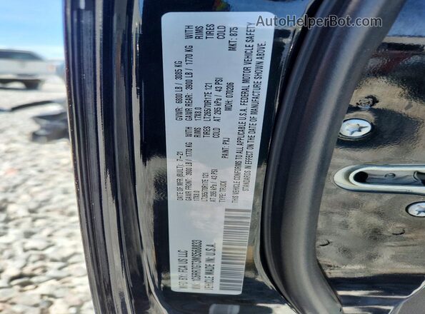 1C6RR7GT3MS568833 2021 RAM 1500 Черный Вид подкапотного пространства