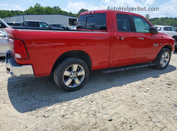 1C6RR7GT4GS165867 2016 RAM 1500 Red Задня права чверть