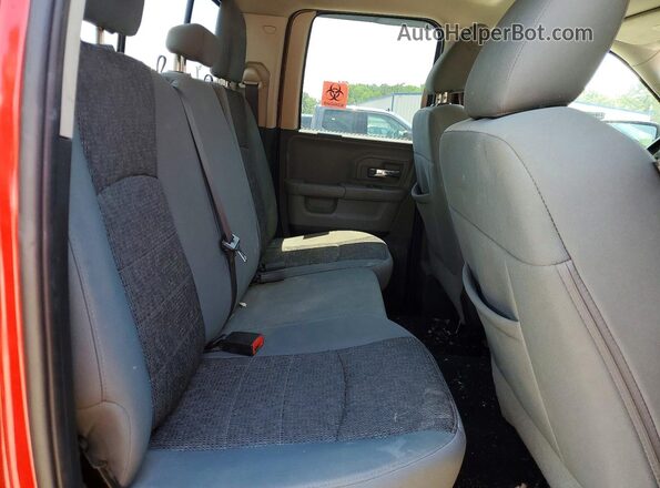 1C6RR7GT4GS165867 2016 RAM 1500 Red Вид задніх сидінь