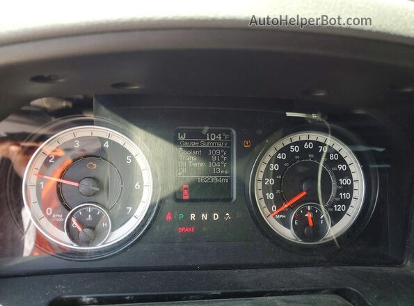 1C6RR7GT4GS165867 2016 RAM 1500 Red Вид щитка приладів