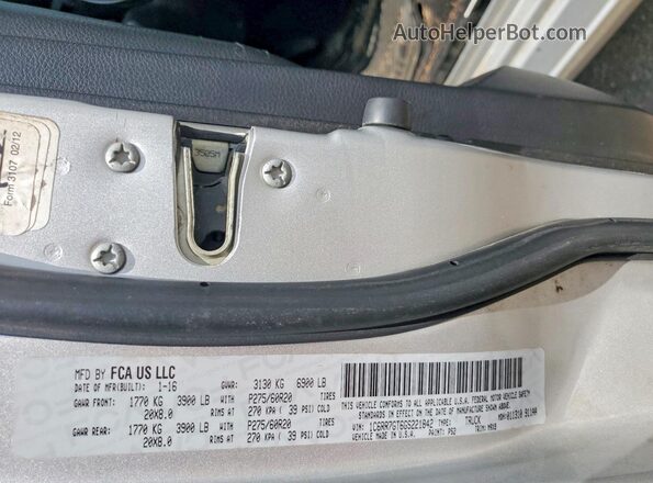 1C6RR7GT6GS221842 2016 RAM 1500 Silver Панорамний вид салону 360°