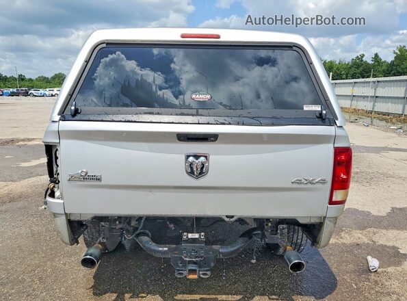 1C6RR7GT6GS221842 2016 RAM 1500 Silver Вид ззаду