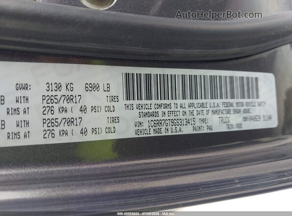 1C6RR7GT9GS313415 2016 RAM 1500 Gray Вид підкапотного простору