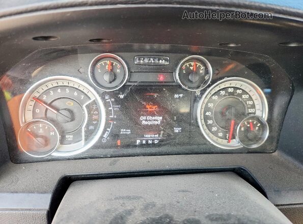 1C6RR7HT8GS342256 2016 RAM 1500 Red Սարքավորումների վահանակի տեսք
