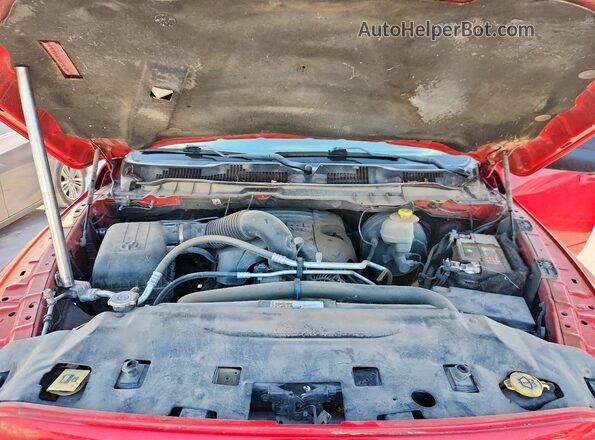 1C6RR7HT8GS342256 2016 RAM 1500 Red Սալոնի հետևի տեսք