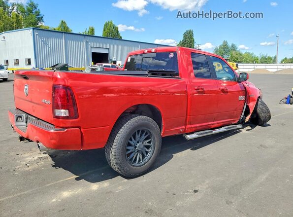1C6RR7HT8HS818488 2017 RAM 1500 Red Задня права чверть