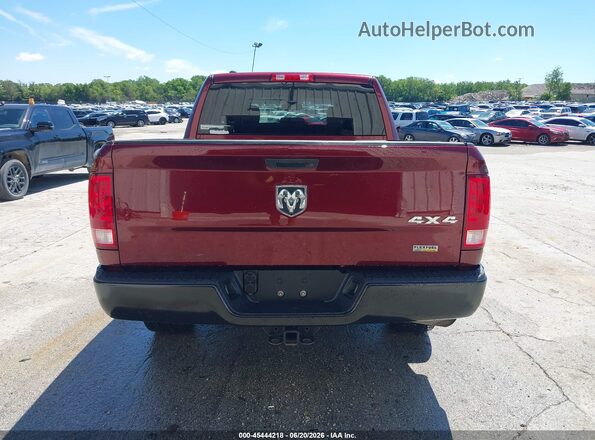 1C6RR7KG0GS339900 2016 RAM 1500 Burgundy 