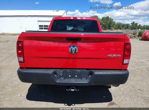 1C6RR7KG0MS559260 2021 RAM 1500 CLASSIC Красный 