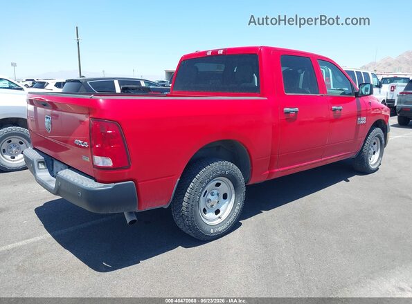 1C6RR7KG1GS341736 2016 RAM 1500 Красный Задняя правая четверть