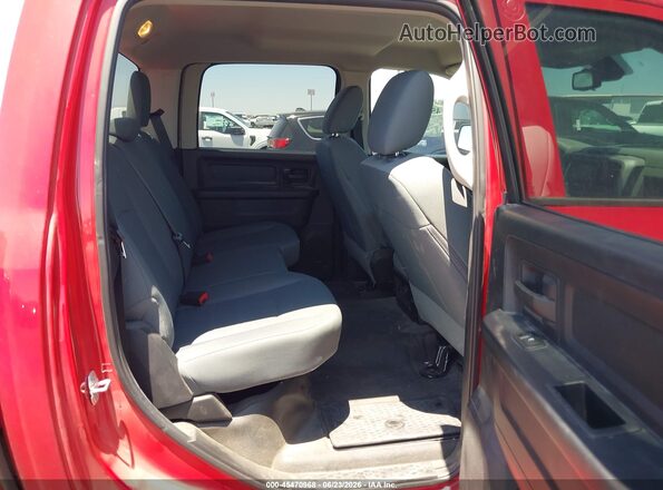 1C6RR7KG1GS341736 2016 RAM 1500 Красный Вид наклейки с VIN-кодом
