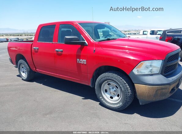 1C6RR7KG1GS341736 2016 RAM 1500 Красный Панорамный вид салона 360°