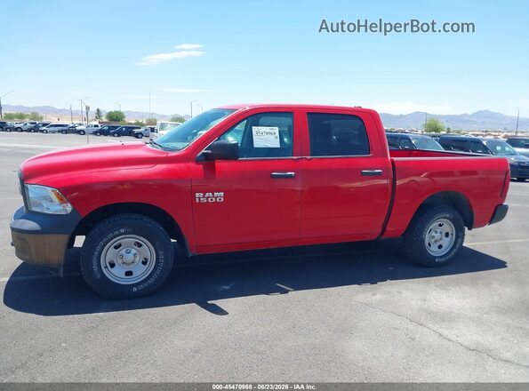 1C6RR7KG1GS341736 2016 RAM 1500 Красный 