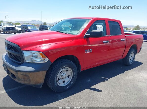 1C6RR7KG1GS341736 2016 RAM 1500 Красный Вид щитка приборов
