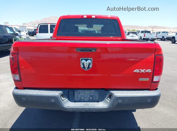 1C6RR7KG1GS341736 2016 RAM 1500 Красный 