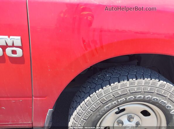 1C6RR7KG1GS341736 2016 RAM 1500 Красный 