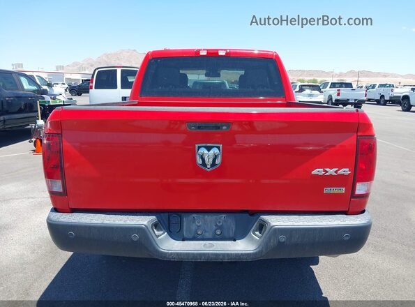 1C6RR7KG1GS341736 2016 RAM 1500 Красный 
