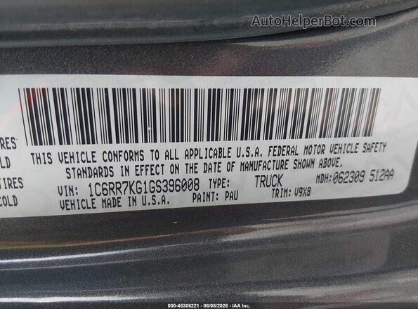 1C6RR7KG1GS396008 2016 RAM 1500 Серый Вид подкапотного пространства