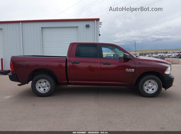 1C6RR7KG1HS787225 2017 RAM 1500 Maroon 
