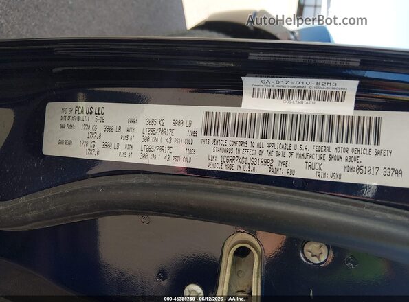 1C6RR7KG1JS318982 2018 RAM 1500 Blue Engine compartment view