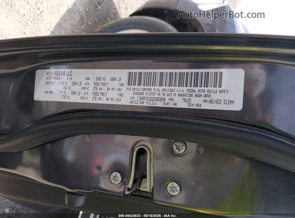 1C6RR7KG2GS383834 2016 RAM 1500 Gray Շարժիչի բաժամունքի տեսք