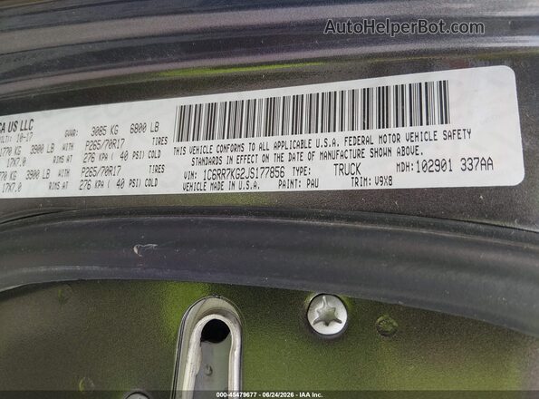 1C6RR7KG2JS177856 2018 RAM 1500 Gray Вид підкапотного простору