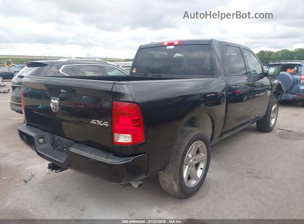 1C6RR7KG3GS316224 2016 RAM 1500 Черный Задняя правая четверть