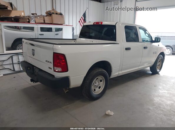1C6RR7KG4GS108790 2016 RAM 1500 Белый Задняя правая четверть